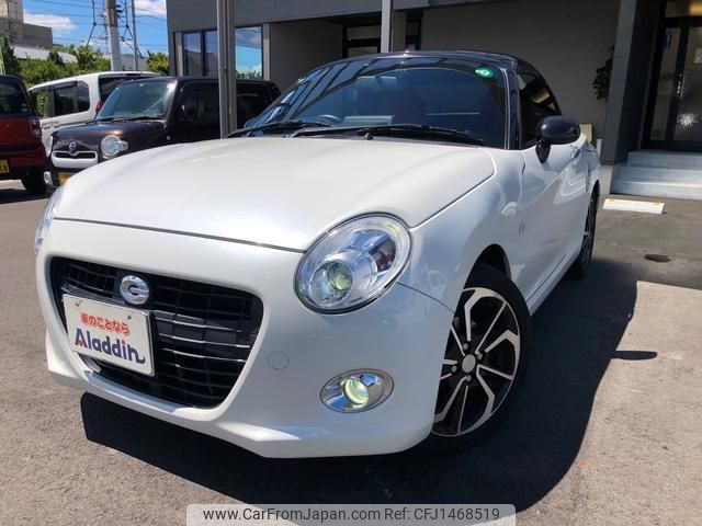 daihatsu copen 2019 GOO_JP_700080241230250725002 image 1