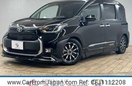 toyota sienta 2023 quick_quick_6AA-MXPL10G_MXPL10-1089648