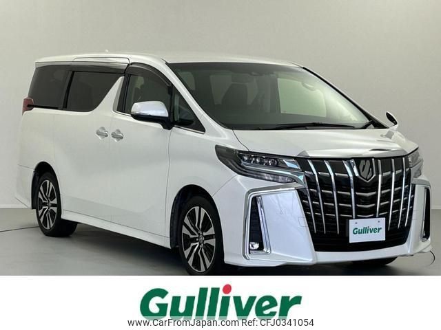 toyota alphard 2019 -TOYOTA--Alphard DBA-AGH35W--AGH35-0038153---TOYOTA--Alphard DBA-AGH35W--AGH35-0038153- image 1