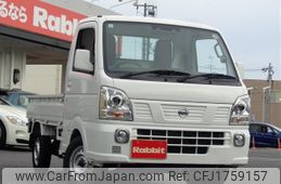 nissan clipper-truck 2024 CFJ1759157