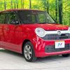 honda n-one 2013 -HONDA--N ONE DBA-JG1--JG1-2018977---HONDA--N ONE DBA-JG1--JG1-2018977- image 17