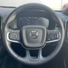 volvo xc40 2021 CFJ1742935 image 11