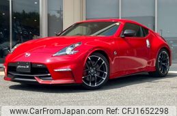 nissan fairlady-z 2018 CFJ1652298