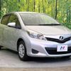 toyota vitz 2013 CFJ1585342 image 16