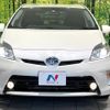 toyota prius 2015 -TOYOTA--Prius DAA-ZVW30--ZVW30-1927473---TOYOTA--Prius DAA-ZVW30--ZVW30-1927473- image 15