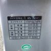 toyota liteace-truck 2019 CFJ1724492 image 31