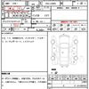 daihatsu tanto 2018 quick_quick_DBA-LA600S_LA600S-0717986 image 20