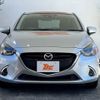 mazda demio 2017 CFJ1628738 image 9