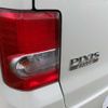 toyota pixis-space 2017 -TOYOTA--Pixis Space DBA-L585A--L585A-0012061---TOYOTA--Pixis Space DBA-L585A--L585A-0012061- image 20