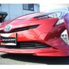 toyota prius 2016 GOO_JP_700060229130250601001 image 24