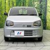 suzuki alto 2020 CFJ1882178 image 14