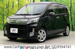 daihatsu move 2013 -DAIHATSU--Move DBA-LA100S--LA100S-0234485---DAIHATSU--Move DBA-LA100S--LA100S-0234485-