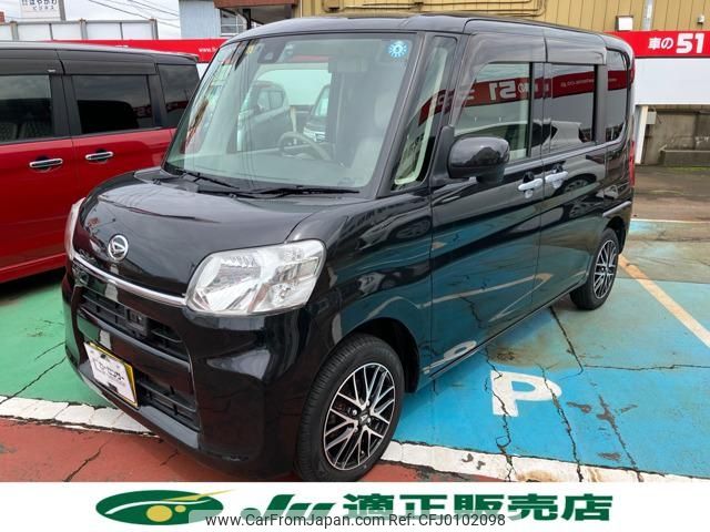 daihatsu tanto 2015 -DAIHATSU 【名変中 】--Tanto LA600S--0333759---DAIHATSU 【名変中 】--Tanto LA600S--0333759- image 1