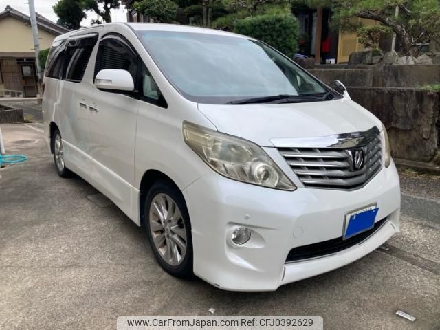 toyota alphard 2010 -TOYOTA--Alphard DBA-ANH20W--ANH20-8108974---TOYOTA--Alphard DBA-ANH20W--ANH20-8108974- image 1