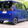 nissan roox 2020 -NISSAN--Roox 5AA-B44A--B44A-0009130---NISSAN--Roox 5AA-B44A--B44A-0009130- image 17