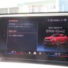 bmw x2 2024 CFJ1629215 image 24