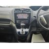 nissan serena 2015 -NISSAN--Serena HFC26--258813---NISSAN--Serena HFC26--258813- image 17