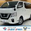 nissan caravan-van 2019 -NISSAN--Caravan Van LDF-VW2E26--VW2E26-115244---NISSAN--Caravan Van LDF-VW2E26--VW2E26-115244- image 1