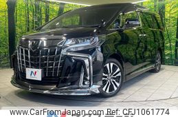 toyota alphard 2020 quick_quick_AGH30W_AGH30-0324554