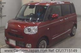 daihatsu move-canbus 2024 CFJ1715149