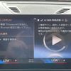 bmw x1 2023 CFJ1550225 image 16