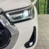 toyota hilux 2022 quick_quick_GUN125_GUN125-3941289 image 13