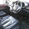 nissan elgrand 2011 -NISSAN 【足立 302ﾕ7614】--Elgrand TE52--025264---NISSAN 【足立 302ﾕ7614】--Elgrand TE52--025264- image 5