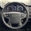 toyota land-cruiser-prado 2022 CFJ1574274 image 11