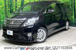 toyota alphard 2013 -TOYOTA--Alphard DBA-ANH20W--ANH20-8268692---TOYOTA--Alphard DBA-ANH20W--ANH20-8268692-