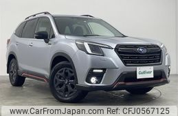 subaru forester 2021 -SUBARU--Forester 5AA-SKE--SKE-072389---SUBARU--Forester 5AA-SKE--SKE-072389-