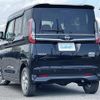 nissan roox 2023 -NISSAN--Roox 4AA-B48A--B48A-0501119---NISSAN--Roox 4AA-B48A--B48A-0501119- image 15
