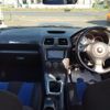 subaru impreza-wrx 2005 quick_quick_GDB_GDB-035948 image 3