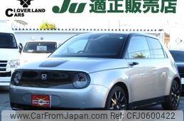 honda honda-others 2021 -HONDA--Honda e ZAA-ZC7--ZC7-1001001---HONDA--Honda e ZAA-ZC7--ZC7-1001001-