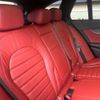 mercedes-benz c-class-station-wagon 2019 -MERCEDES-BENZ--Benz C Class Wagon LDA-205214--WDD2052142F766405---MERCEDES-BENZ--Benz C Class Wagon LDA-205214--WDD2052142F766405- image 10