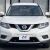 nissan x-trail 2016 -NISSAN--X-Trail DAA-HT32--HT32-105755---NISSAN--X-Trail DAA-HT32--HT32-105755- image 17