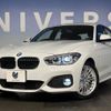 bmw 1-series 2018 -BMW--BMW 1 Series DBA-1R15--WBA1R520405C80786---BMW--BMW 1 Series DBA-1R15--WBA1R520405C80786- image 9