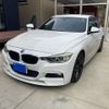 bmw 3-series 2013 -BMW--BMW 3 Series DBA-3B20--WBA3B16050NP49641---BMW--BMW 3 Series DBA-3B20--WBA3B16050NP49641- image 11