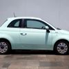 fiat 500 2021 -FIAT--Fiat 500 3BA-31212--ZFA3120000JE99783---FIAT--Fiat 500 3BA-31212--ZFA3120000JE99783- image 5