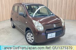 suzuki alto 2012 -SUZUKI--Alto DBA-HA25S--HA25S-848680---SUZUKI--Alto DBA-HA25S--HA25S-848680-