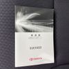 toyota succeed-van 2015 -TOYOTA--Succeed Van NCP160V--0010741---TOYOTA--Succeed Van NCP160V--0010741- image 9