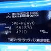 mitsubishi-fuso canter 2020 REALMOTOR_N9024090076F-90 image 30