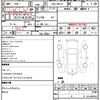 nissan elgrand 2010 quick_quick_DBA-PNE52_PNE52-001778 image 10