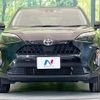 toyota yaris-cross 2023 quick_quick_MXPB10_MXPB10-3026158 image 14
