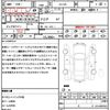 volkswagen passat 2016 CFJ1541800 image 21