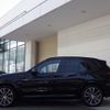 bmw x3 2022 CFJ1575337 image 7