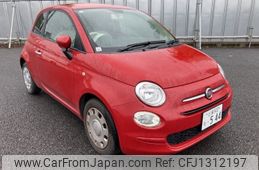 fiat 500 2021 -FIAT 【土浦 502ﾅ544】--Fiat 500 31212-ZFA3120000JE77559---FIAT 【土浦 502ﾅ544】--Fiat 500 31212-ZFA3120000JE77559-