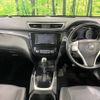 nissan x-trail 2014 -NISSAN--X-Trail DBA-NT32--NT32-021316---NISSAN--X-Trail DBA-NT32--NT32-021316- image 2