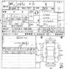 nissan sylphy 2014 -NISSAN--SYLPHY TB17-016327---NISSAN--SYLPHY TB17-016327- image 3