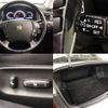 toyota crown 2004 504928-930930 image 6