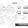 isuzu elf-truck 2013 GOO_NET_EXCHANGE_0541786A30250606W002 image 2